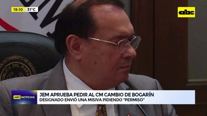 Video: JEM aprueba pedir al CM cambio de Bogarín
