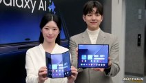 Samsung lancia il Galaxy Z Trifold, il telefono che si piega in tre