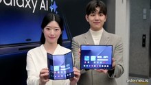 Samsung lancia il Galaxy Z Trifold, il telefono che si piega in tre