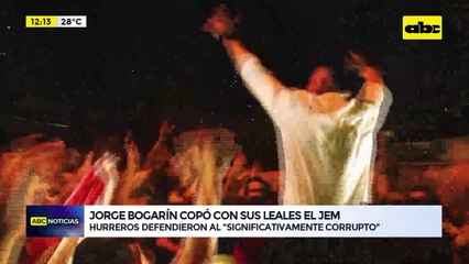 Video: Jorge Bogarín copó con sus leales el JEM