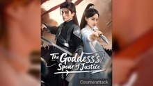 The Goddess's Spear of Justice (Netshort)