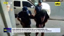 Video: Dos presos se fugaron de la comisaría 4ta.