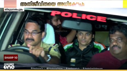 ജാമ്യം തേടി രാഹുൽ ഈശ്വർ