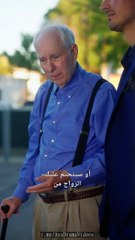 فتاة الأرياف وسيد الحضر جميع الحلقات