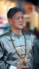 Alchemy Of Power - From Mute To Muse