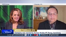 Moore Threads IPO and the future of the GPU market