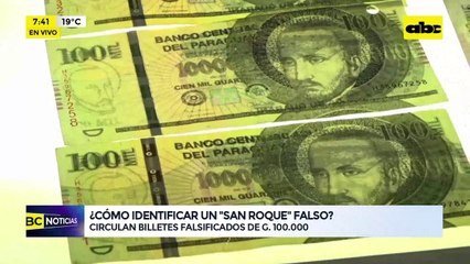 Video: Circulan billetes falsificados de G. 100.000