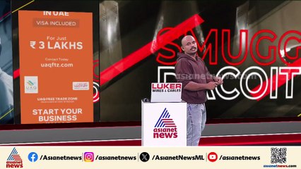 ബെംഗളൂരുവിൽ യുവതിയെ കൊലപ്പെടുത്തിയ ആൺസുഹൃത്ത് ജീവനൊടുക്കി