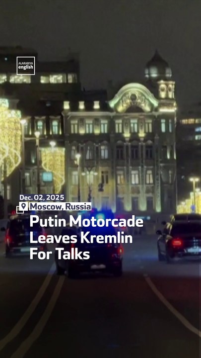 Putin Motorcade Leaves Kremlin For Talks