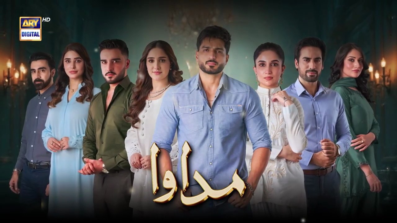 Madawa Episode 9 _ 2 Dec 2025 _ Omer Shahzad _ Aiza Awan _ ARY Digital
