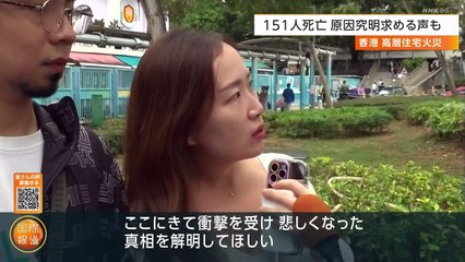 国際報道２０２５ インド・パキスタン 大気汚染対策