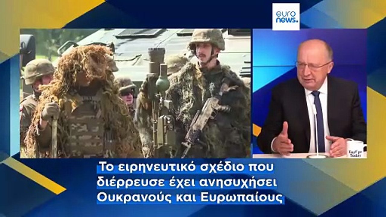 Επίτροπος Άμυνας στο euronews: Η ΕΕ χρειάζεται...