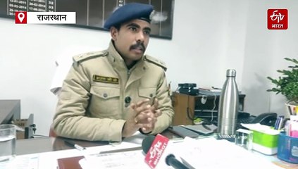 उधार माल दिलाने के बहाने बिहार से व्यापारी को बुलाया अलवर, तीन लाख लूटे, दो आरोपी गिरफ्तार