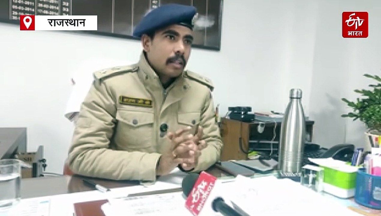 उधार माल दिलाने के बहाने बिहार से व्यापारी को बुलाया अलवर, तीन लाख लूटे, दो आरोपी गिरफ्तार