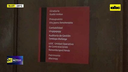 Video: Fiscales allanan Facultad de Arquitectura