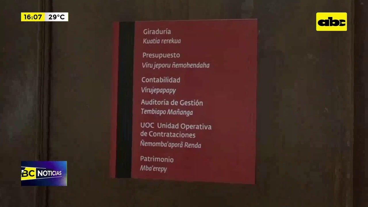Video: Fiscales allanan Facultad de Arquitectura