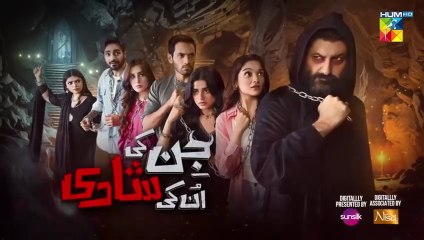Jin Ki Shaadi Unki Shaadi last ep 26 Pakistani drama