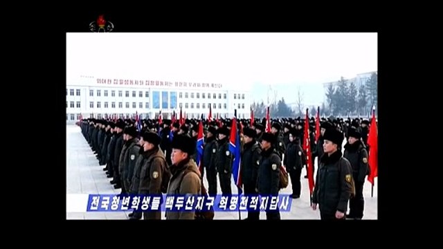 Realizado ato de partida da caravana dos jovens estudantes de todo o país pelos locais de batalha revolucionária da zona do monte Paektu