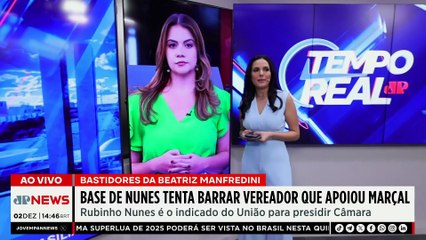 Base de Ricardo Nunes tenta barrar vereador que apoiou Pablo Marçal de presidir Câmara | TEMPO REAL