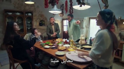 (HD) مسلسل المدينة البعيدة الحلقة 40 مترجمة بجودة عالية