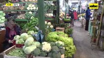Video: Precios bajos en el Mercado de Abasto