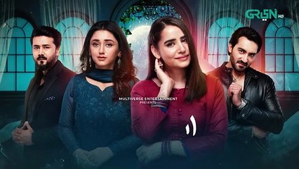 Aik Bhool Episode 63 - 2nd December 2025  - Green TV Entertainment