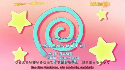 Boku wa Tomodachi ga Sukunai Capitulo 09