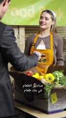 زوجي نادم على طلاقنا