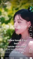 The Bedmate Game Sharehouse 2 [Hot 2025🔥]