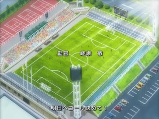 Hungry Heart Wild Striker Episode 52