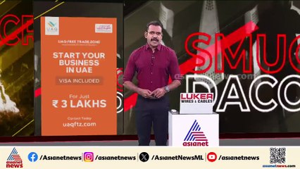 കോളേജ് വിദ്യാ‍‍ര്‍ത്ഥിയ്ക്ക് സീനിയേഴ്സിന്റെ മ‍ര്‍ദനം; മുഖത്തെ എല്ലിന് സാരമായ പരിക്ക്