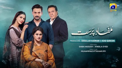 Mafaad Parast Episode 08 - [Eng Sub] - Nazish Jahangir Khan - Osama Tahir - 4th December 2025