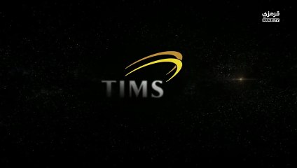 مسلسل حلم اشرف الحلقة 22 مترجم