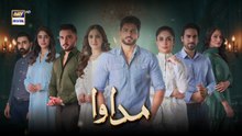 Madawa Episode 11 _ 4 Dec 2025 _ Omer Shahzad _ Aiza Awan _ ARY Digital