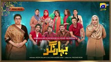 Bahar Nagar Episode 105 - [Eng Sub] - Hina Dilpazeer Khan - Javeria Saud - 4th December 2025