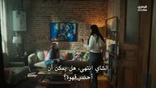 مسلسل حلم اشرف الحلقة 24 مترجم