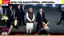 പുടിൻ ഇന്ത്യയിലെത്തി... പ്രോട്ടോക്കോളുകൾ മാറ്റിവെച്ച് വിമാനത്താവളത്തിലെത്തി പ്രധാനമന്ത്രി