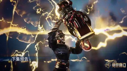 [BraveDown.Com] [斗罗大陆动画官方微博的微博视频] [1764870279]