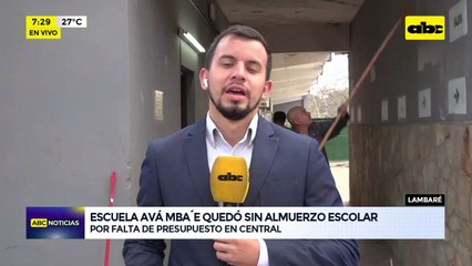 Video: Escuela “Ava Mba’e” quedó sin almuerzo escolar