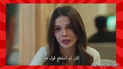 مسلسل المدينة البعيدة الحلقة 40 مترجمة