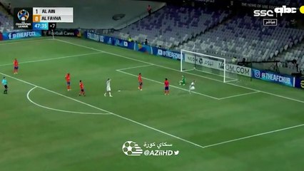 Gol De Alejandro Romero Gamarra En La Victoria 4-1 Del Al Ain