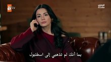 مسلسل عيناك كالبحر الاسود الحلقة 14 مترجمة الجزء 2