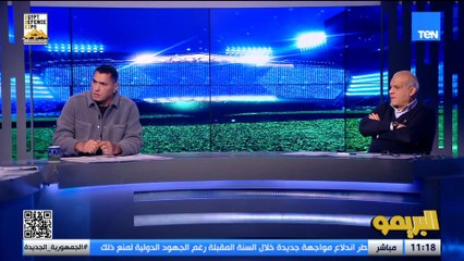 أبو الدهب: احنا مش بنستفاد من أكرم توفيق في المكان اللي بيلعب فيه ونلاعبه جنب أفشة علشان نستفاد منه