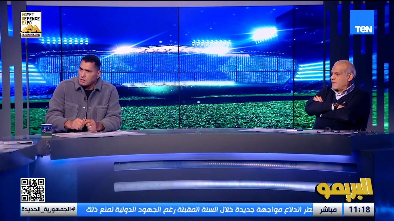 أبو الدهب: احنا مش بنستفاد من أكرم توفيق في المكان اللي بيلعب فيه ونلاعبه جنب أفشة علشان نستفاد منه