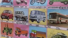 Means of transport has changed the world speaking names in 3different language hindi,telugu english I taught my child thsnks for listening watching #