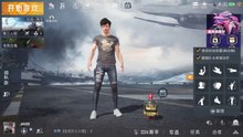 PUBG Mobile China Fully Translated | Game for peace translated to EnglishIn this video I translated all the settings to EnglishDont forget to subscribehttps://www.youtube.co...background music:Track: NIVIRO - Flares [NCS Release]