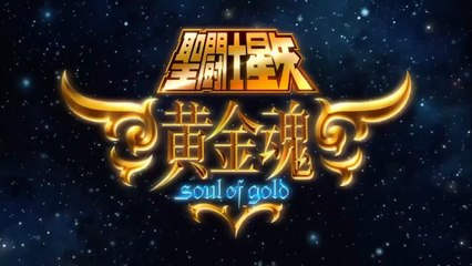 Los Caballeros del Zodiaco Alma de Oro 1x02