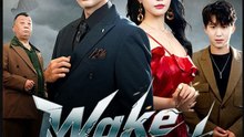 Wake Up and Watch Your World Burn Chinese Drama - English Sub