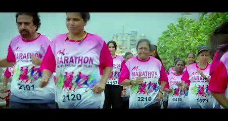 Me No Pause Me Play | movie | 2025 | Official Trailer