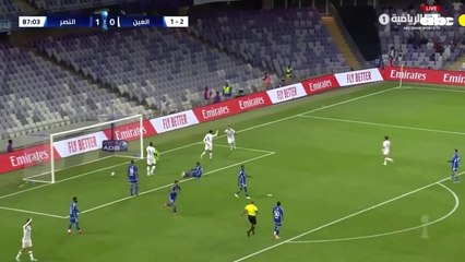 El gol de Alejandro Romero Gamarra en la derrota del Al Ain